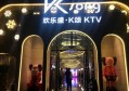 杭州上城区南星街道附近ktv招聘酒水促销员,上班轻松的